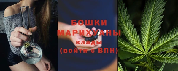 бутик Остров