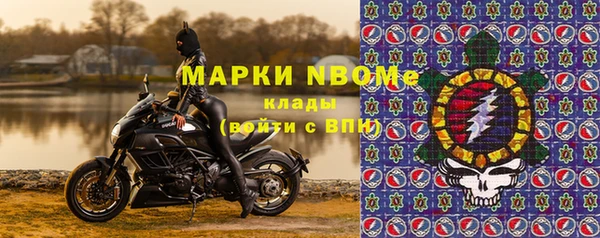PSILOCYBIN Алексин