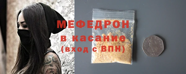 PSILOCYBIN Алексин