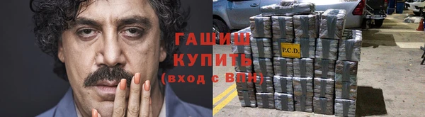 мяу мяу мука Алзамай