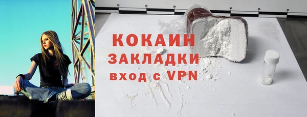 мяу мяу мука Алзамай