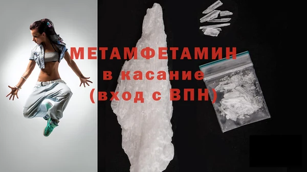 бутик Остров