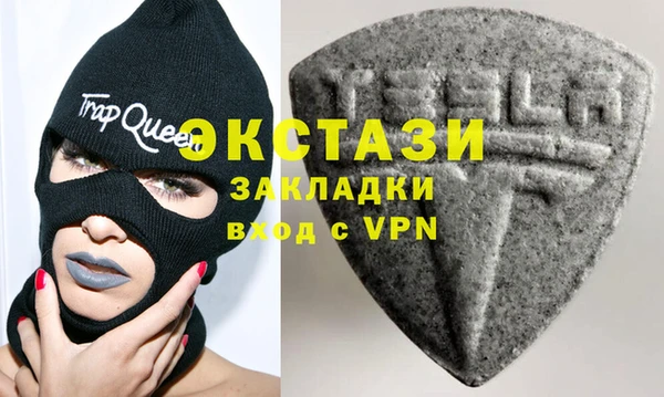 дживик Осинники
