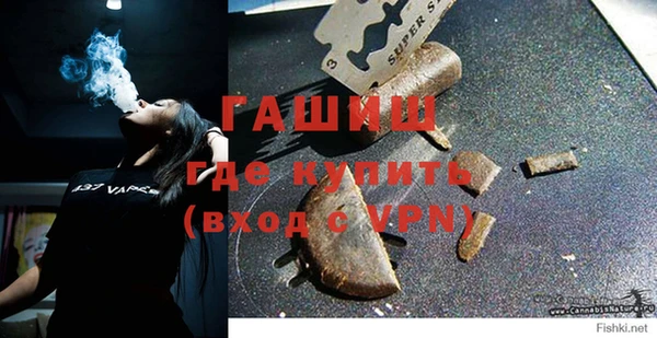 PSILOCYBIN Алексин