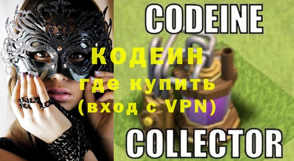 мяу мяу мука Алзамай
