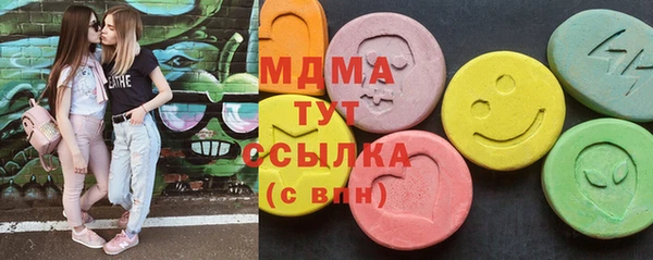 мяу мяу мука Алзамай