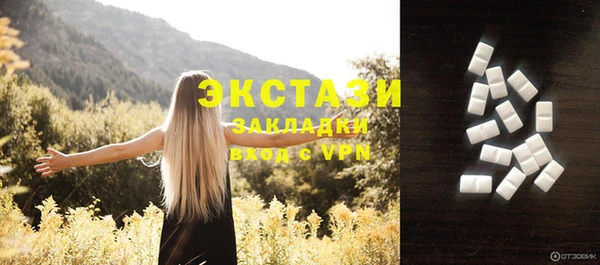 PSILOCYBIN Алексин