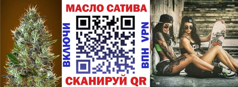 Дистиллят ТГК концентрат  Омутнинск 