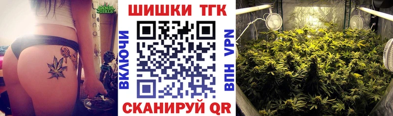 Каннабис план  Омутнинск 
